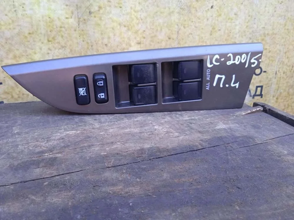 Блок управления стеклоподъемниками Toyota Land Cruiser 2009 8404033100 VDJ200 1VDFTV