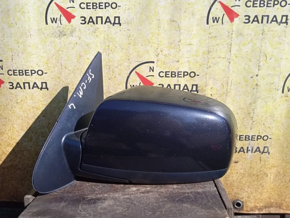 Зеркало Hyundai Santa Fe 2006 876102B130 CM G6EA, левое