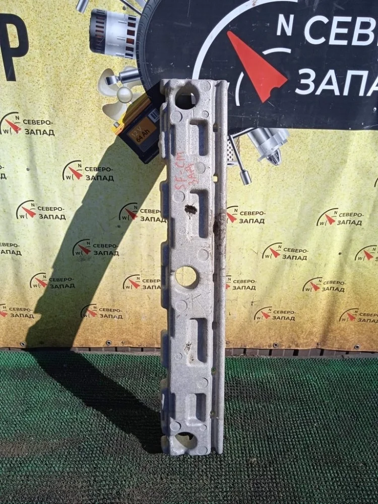 Усилитель бампера (пена) Hyundai Santa Fe 2006 866202B020 CM G6EA, задний