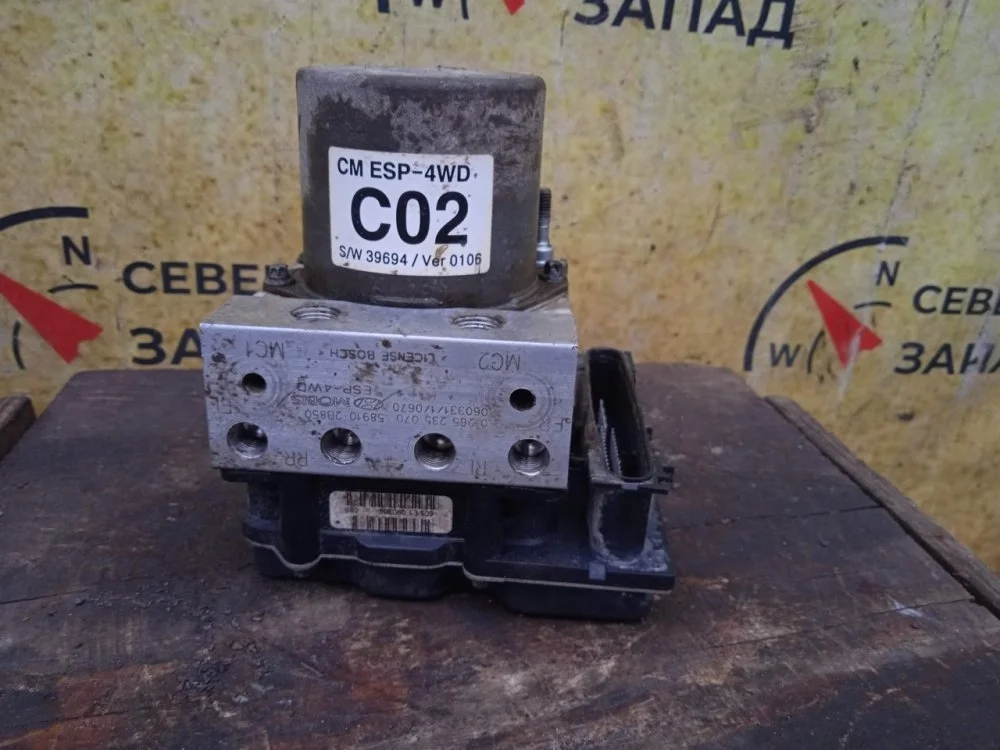 Блок управления ABS Hyundai Santa Fe 2006 589002B850 CM G6EA