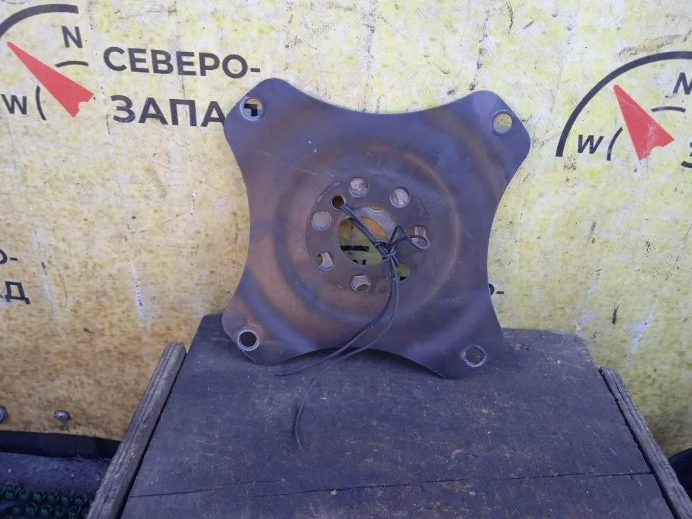 Маховик АКПП Kia Optima 2018 2321125050 JF G4ND