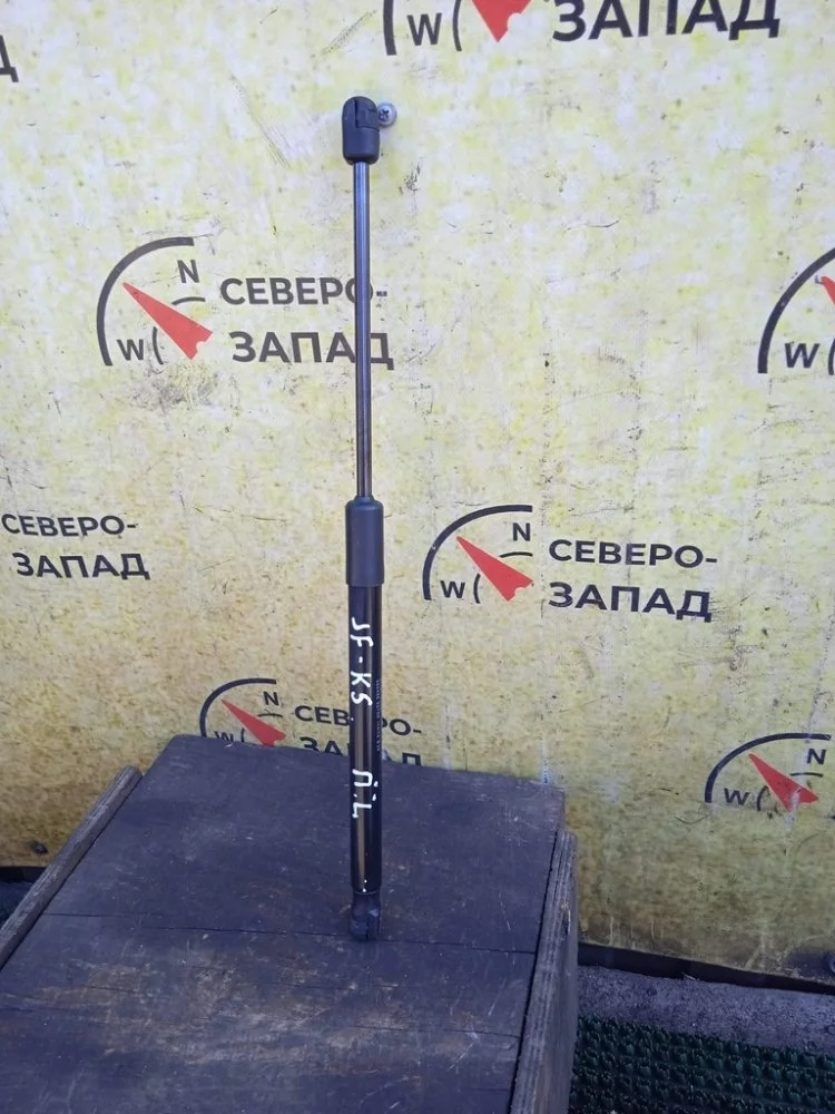 Амортизатор капота Kia Optima 2018 81161D4001 JF G4ND