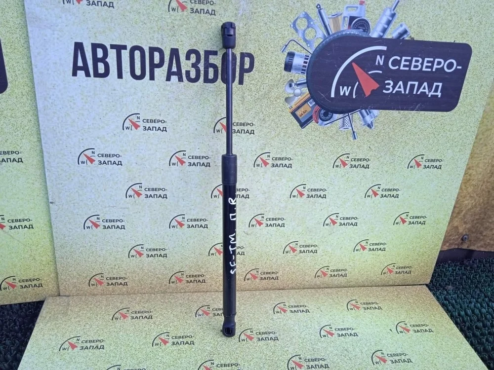 Амортизатор капота Hyundai Santa Fe 2020 81161S1000 TM G4KJ