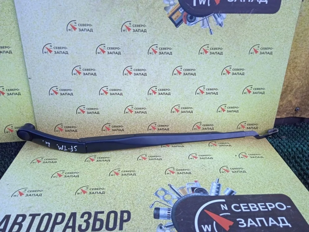 Поводок стеклоочистителя Hyundai Santa Fe 2020 98311S1000 TM G4KJ, левый