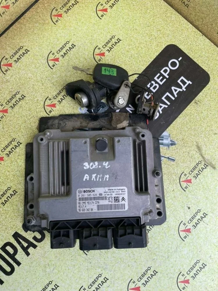 Блок управления двигателем Peugeot 308 2007-2011 9666934280 EP6