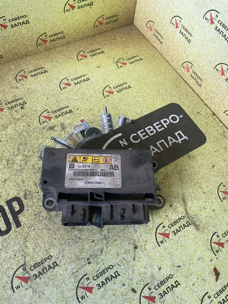 Блок управления ABS Chevrolet Cruze 2013 13589374 J300