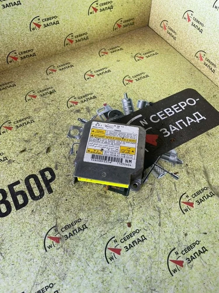 Блок управления airbag Chevrolet Lacetti 2003-2013 96406714