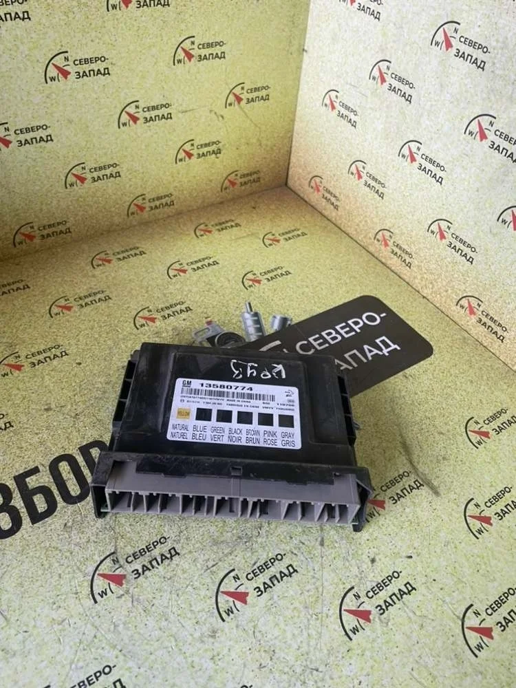 Блок body control Chevrolet Cruze 13580774