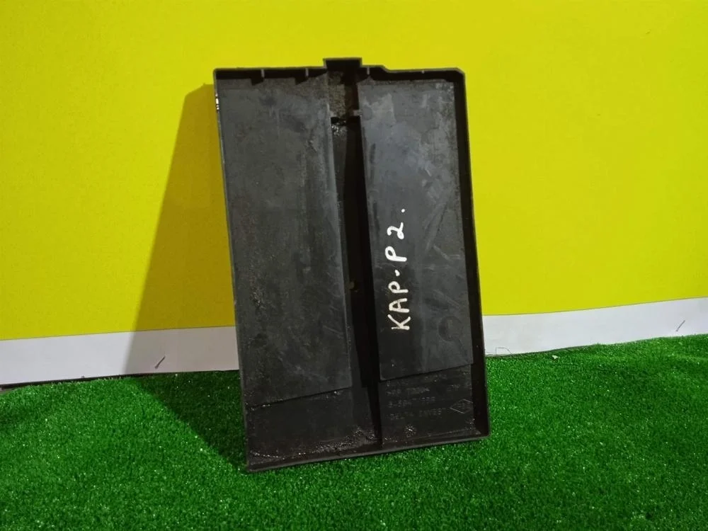 Площадка акб Renault Kaptur 2021 648947133R XHA H4M441