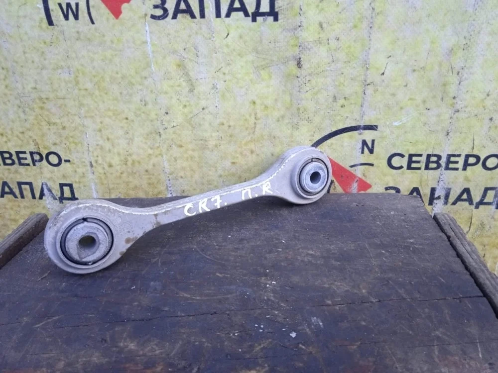 Стойка стабилизатора Volkswagen Touareg 2021 4M0411317 CR CVMD, передняя