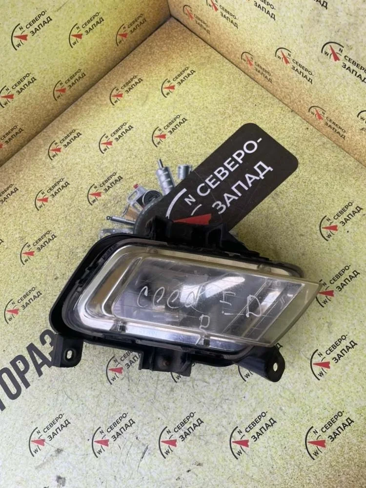 Противотуманная фара Kia Ceed 2011 922021H070