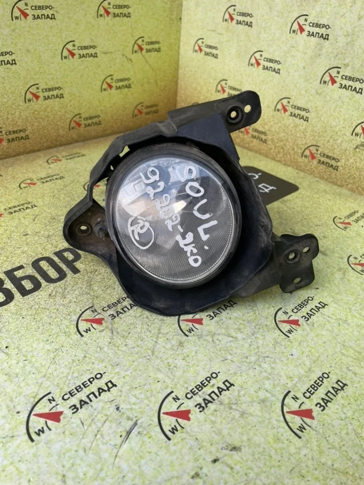 Противотуманная фара Kia Soul 2009-2014 922012K000 AM D4FB, правая