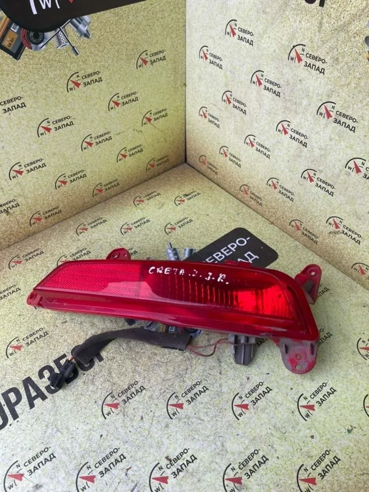 Фонарь противотуманный Hyundai Creta 2015-2021 92406M0100, задний правый