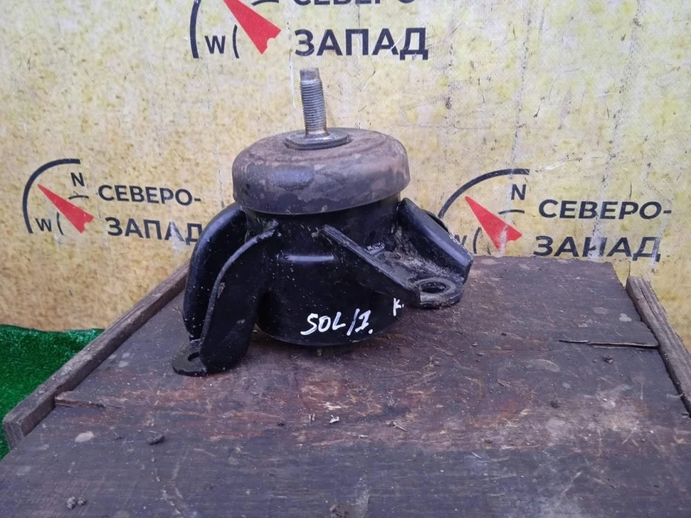 Подушка двигателя Hyundai Solaris 2016 218104L000 RB G4FC, правая