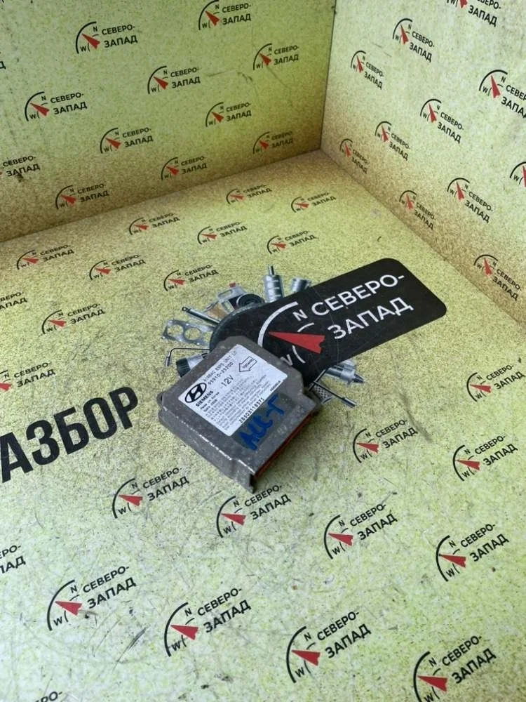 Блок airbag Hyundai Accent 2006—2011 9591025200