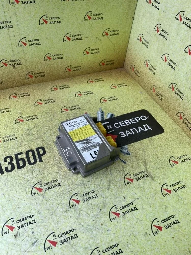 Блок airbag Hyundai ix35 2010-2015 959102Y100