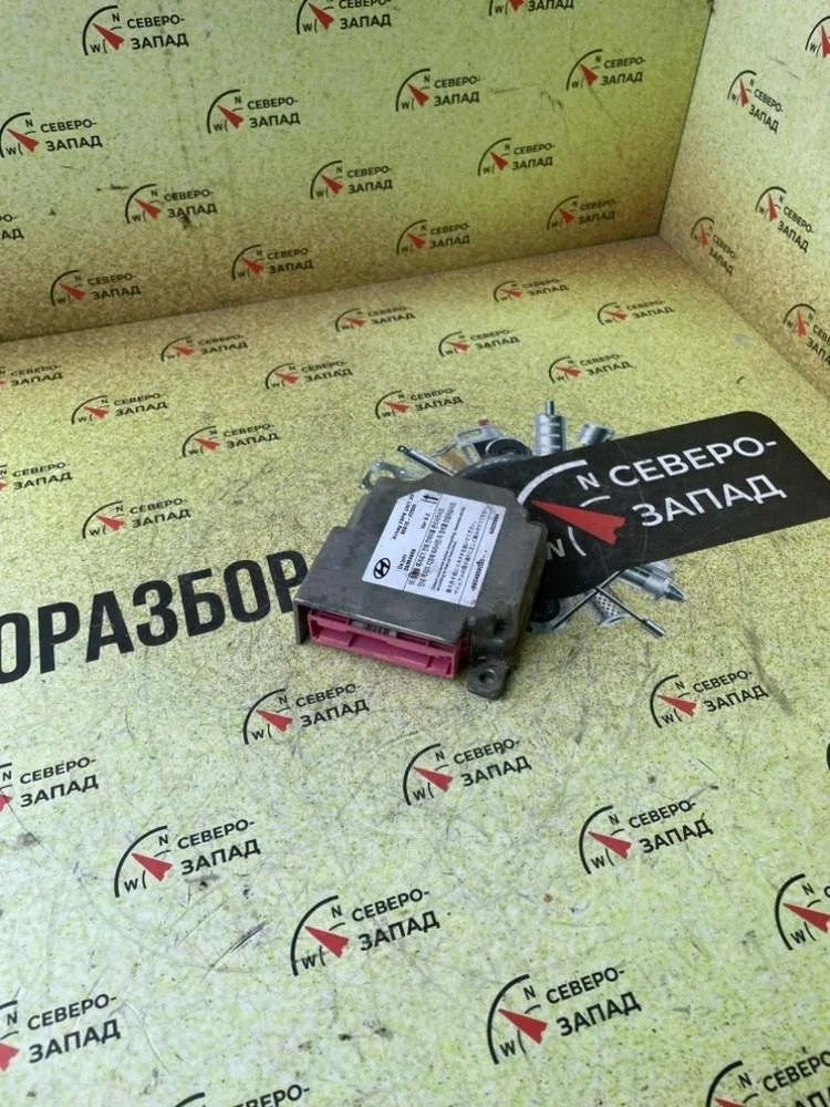 Блок airbag Hyundai Elantra 2009 959102D500 D4BB