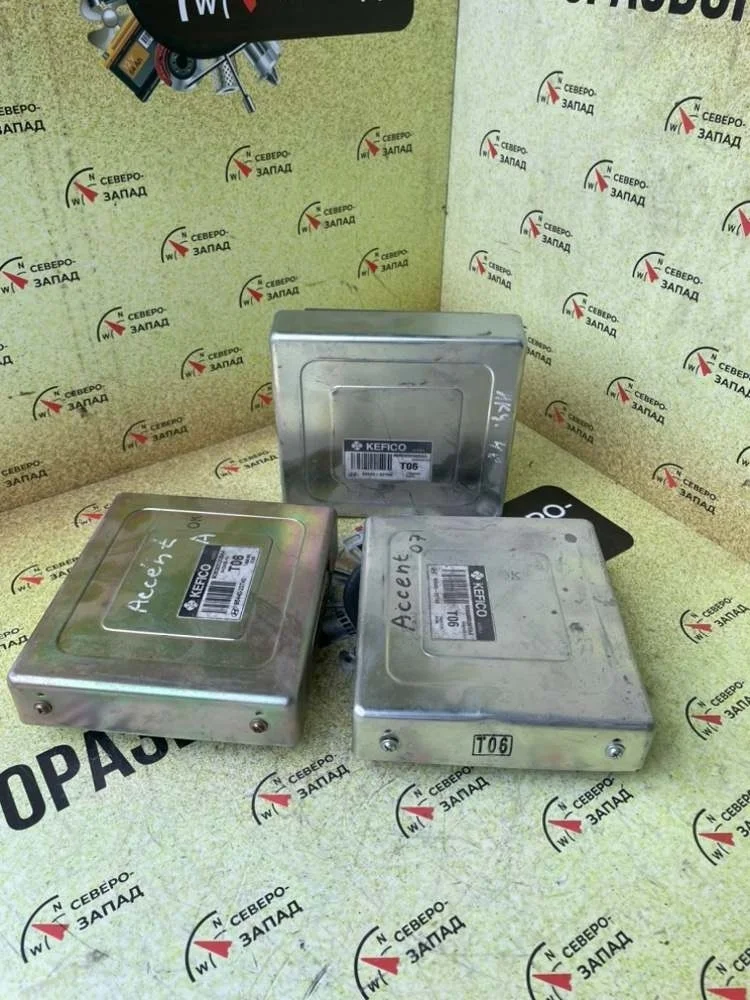 Блок управления АКПП Hyundai Accent 2005 9544022740 G4EC