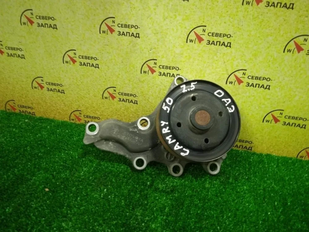 Помпа Toyota Camry 1610039515 50 2AR