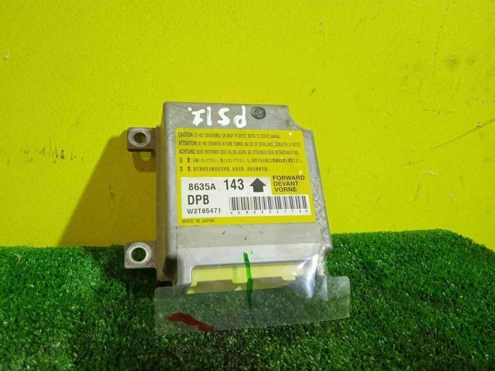 Блок управления SRS Mitsubishi Pajero Sport 2010 8635A143 KH 4D56-6-DEL