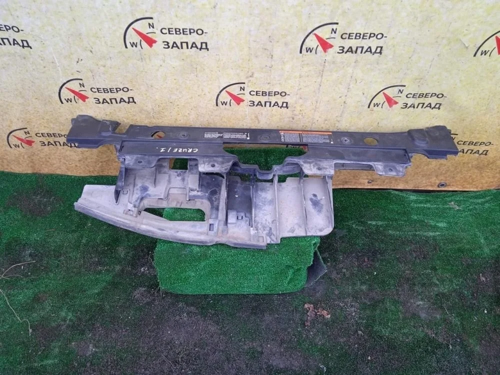 Накладка замка капота Chevrolet Cruze 2012 95925418 J300 F16D3