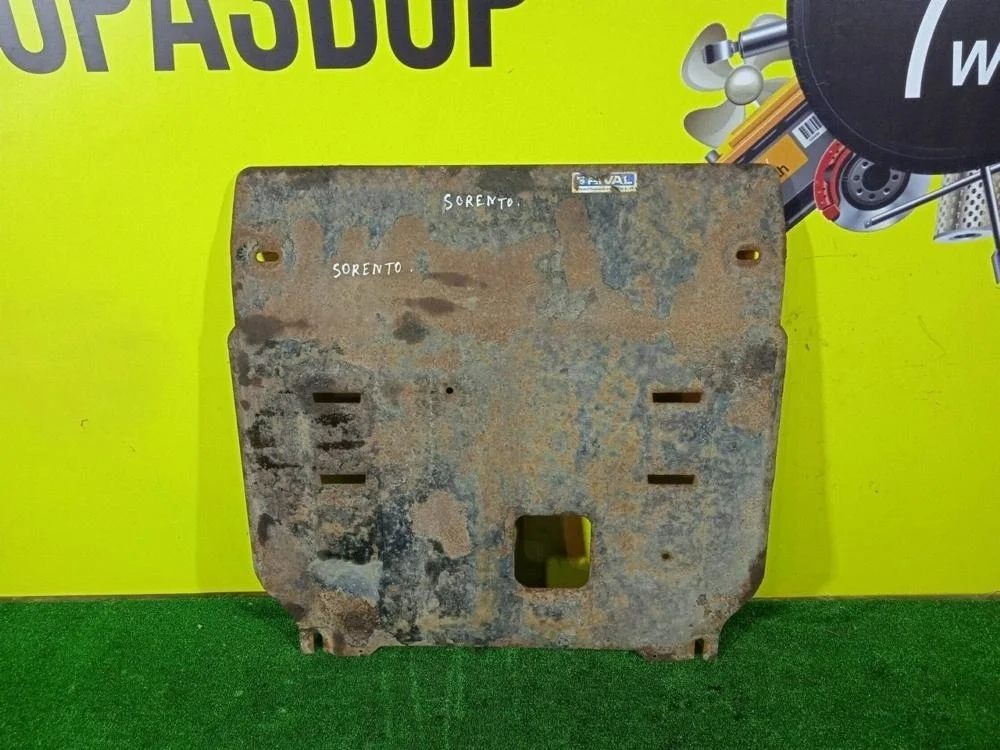 Защита двигателя Kia Sorento 2020 123456789 UM D4HB