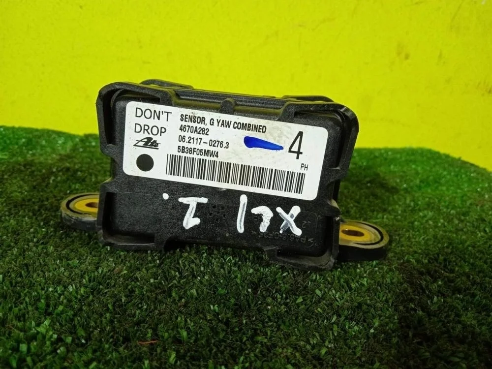 Датчик курсовой устойчивости Mitsubishi Outlander Xl 2007 4670A282 CW 6B31-0-70L
