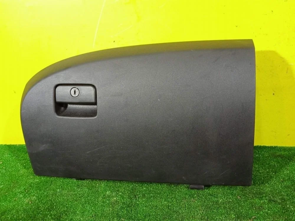 Бардачок Mitsubishi Outlander XL 2007 8006A168YA CW 6B31-0-70L