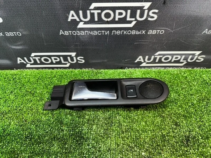 Ручка двери внутренняя Volkswagen Bora 1999 3B0839113 СЕДАН 1.6 AKL, задняя левая