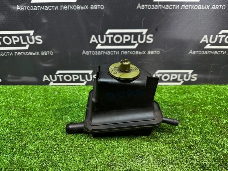 Бачок гур Volkswagen Bora 1999 1J0422371B СЕДАН 1.6 AKL