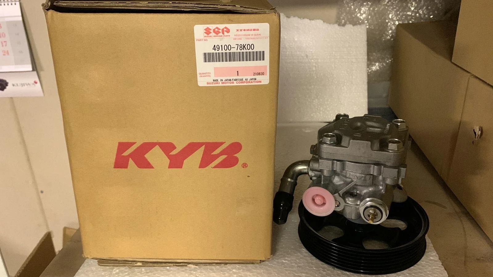 Насос ГУР Suzuki Grand Vitara 2.4