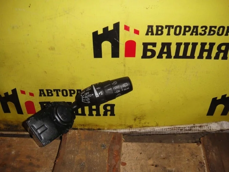 Подрулевой переключатель дворников Honda Cr-V 35256SWAH21 RE