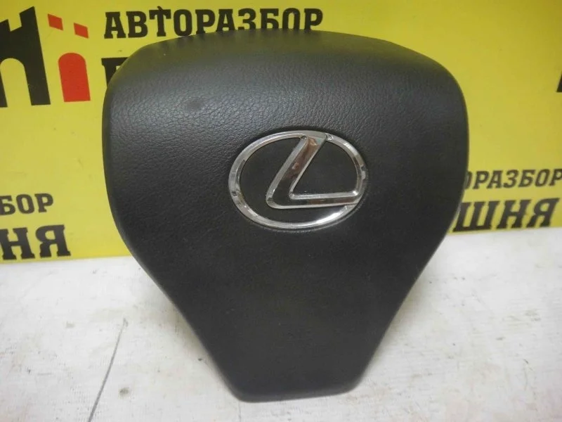 Подушка безопасности Lexus Rx450H 4513048221C0