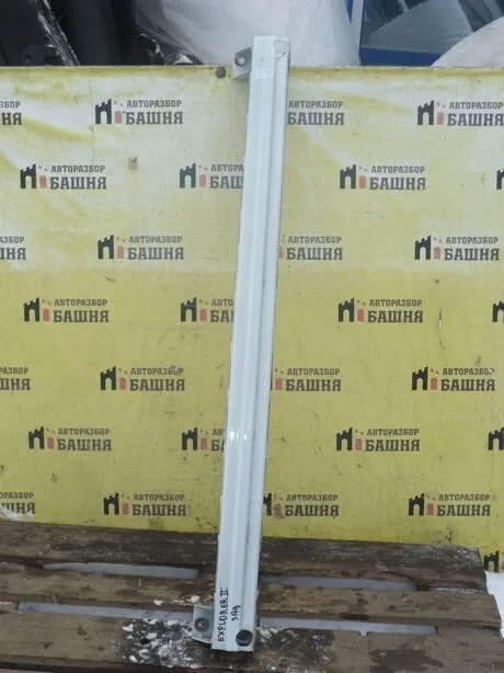 Усилитель бампера Ford Explorer BB5Z17906A, задний