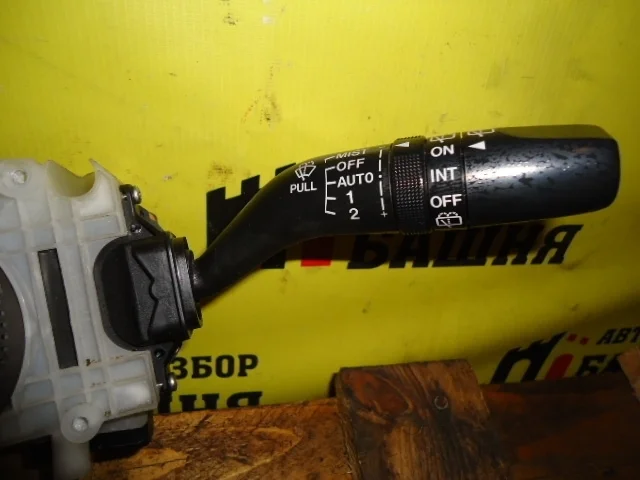 Подрулевой переключатель дворников Mazda Cx-7 GR1R66128A ER3P L3VDT
