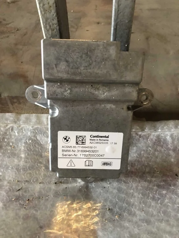 Блок управления BMW 5 65779474762 G30