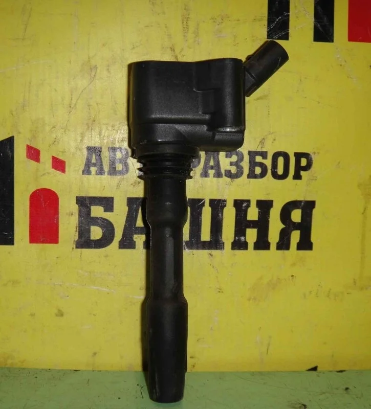 Катушка зажигания Audi A4 06H905110G B9