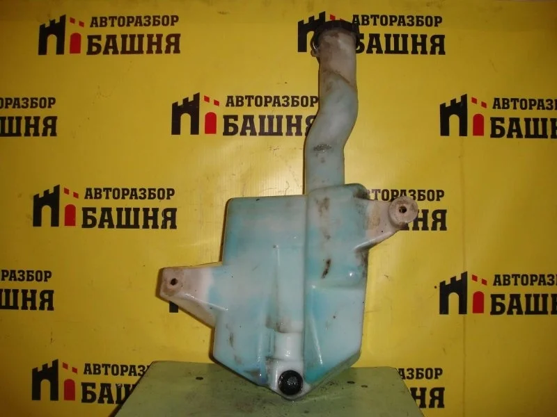 Бачок омывателя Ford Mondeo 1307948 3