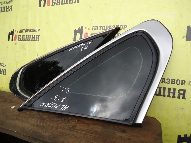 Форточка кузовная Nissan Almera 83300EW000 G15 K4MC697, левая