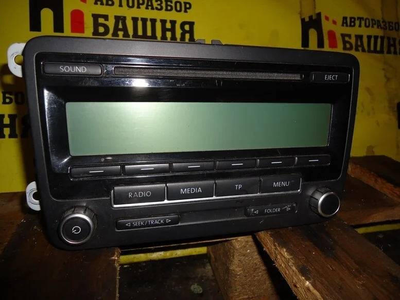 Магнитола Volkswagen Jetta 1K0057187AX