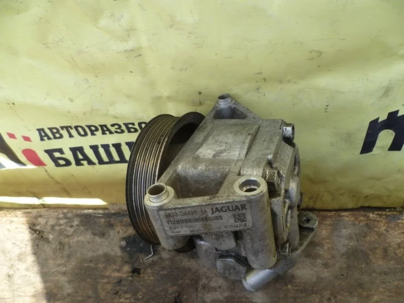 Насос гидроусилителя Jaguar XJ 9X233A696AA