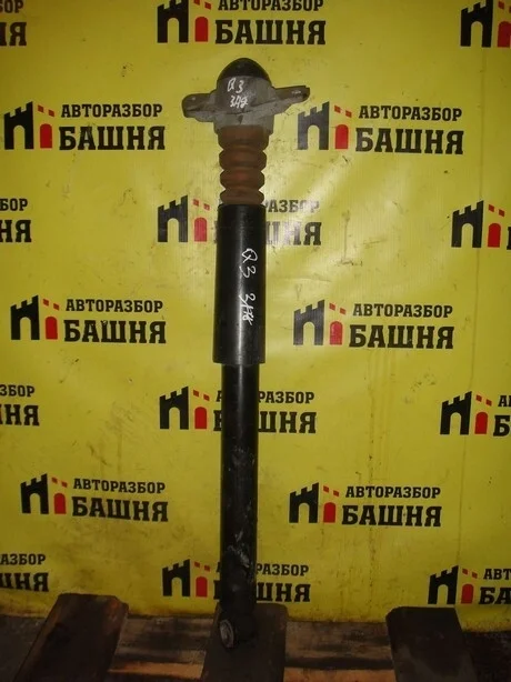 Амортизатор Audi Q3 5N0513049AG, задний