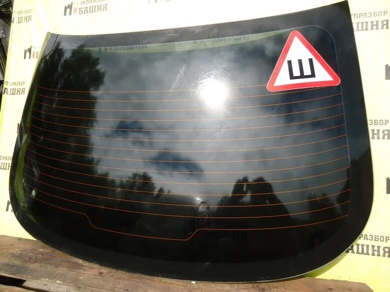 Стекло заднее Nissan Almera G97004AA0B G15 K4MC697