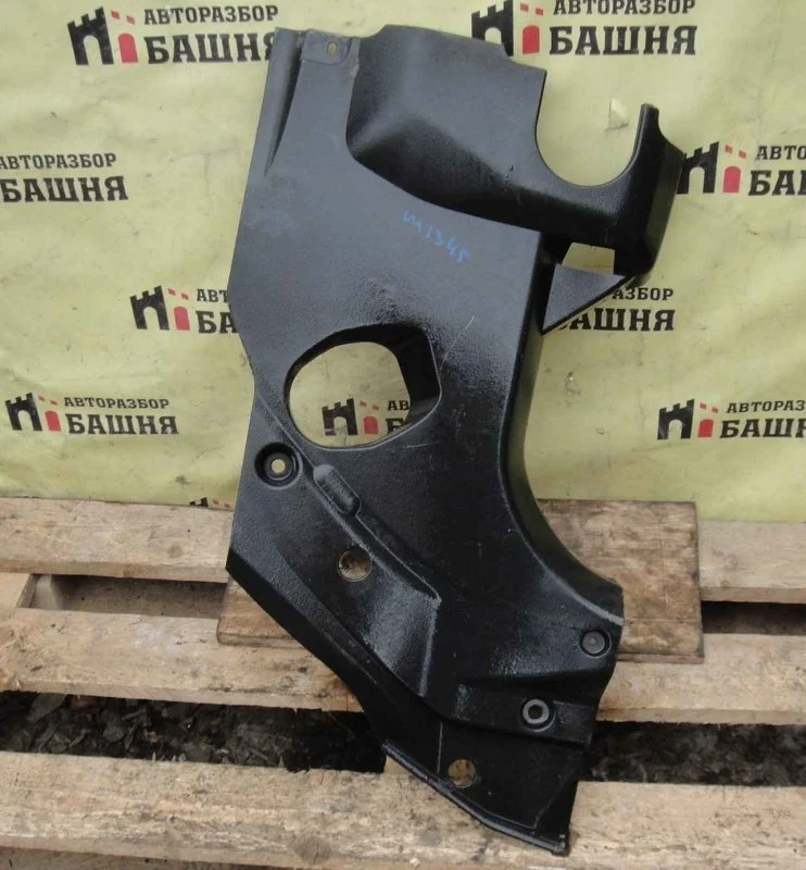 Крышка двс декоративная Lexus RX450H 5379548091