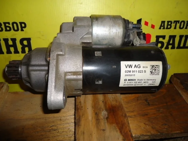 Стартер Volkswagen Polo 02M911023S CFNA