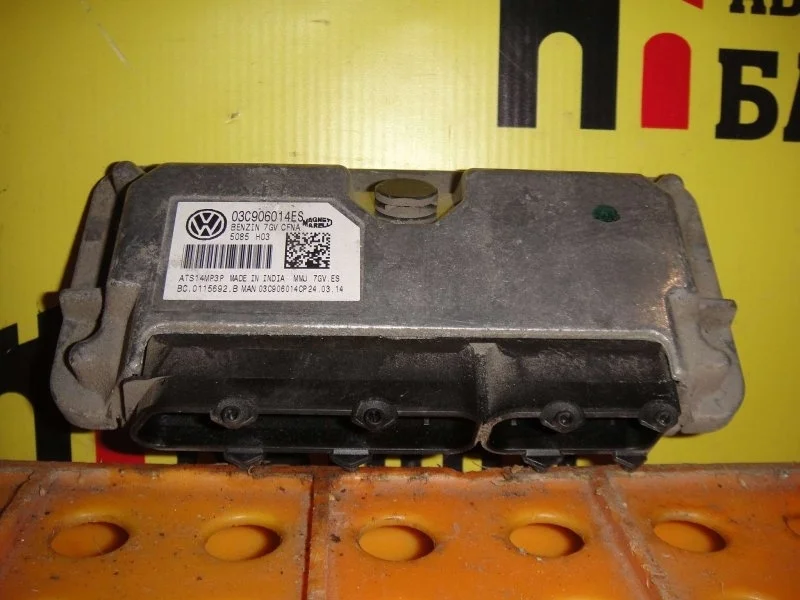 Блок управления двс Volkswagen Jetta 03C906014ES