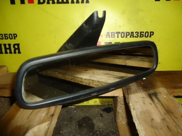 Зеркало салонное Ford Mondeo 5260683 4