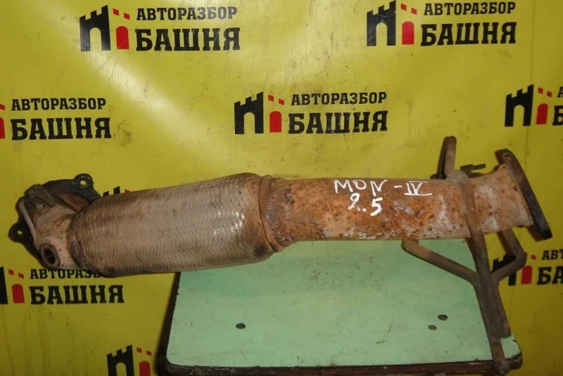 Труба приемная Ford Mondeo 1470898 4