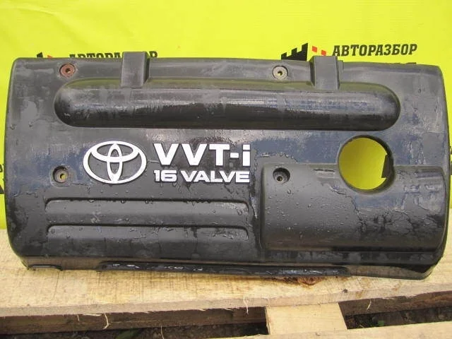Крышка двс декоративная Toyota Avensis 1121222150