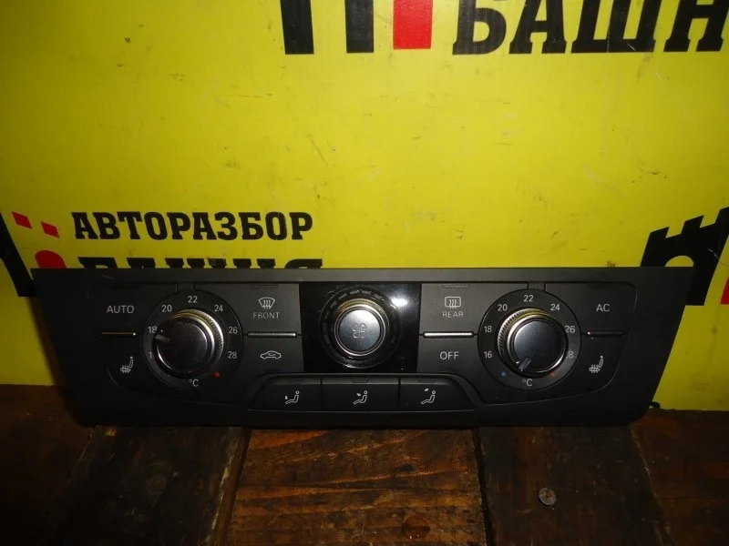 Блок управления отопителя Audi A6 4G0820043H5PR C7